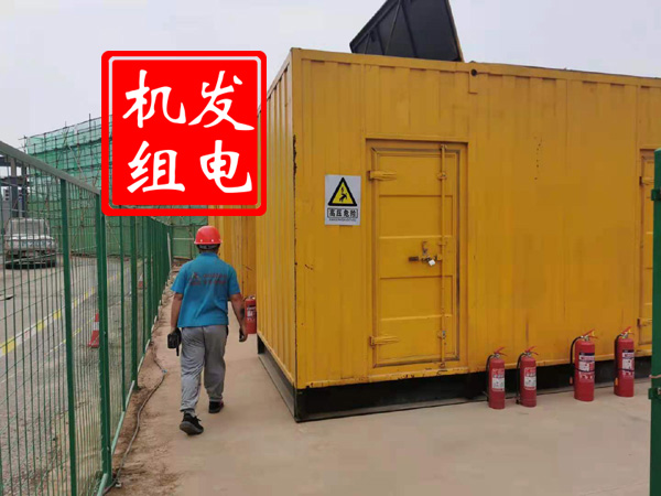 紫云出租发电机常规保养内容