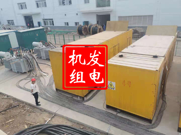 紫云发电机租赁必备常识