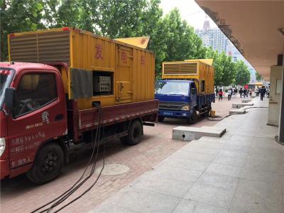 紫云发电车租赁-关于柴油发电机电压问题