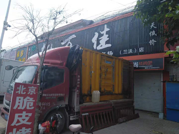 紫云发电机出租-柴油发电机组散热器如何检查与维护