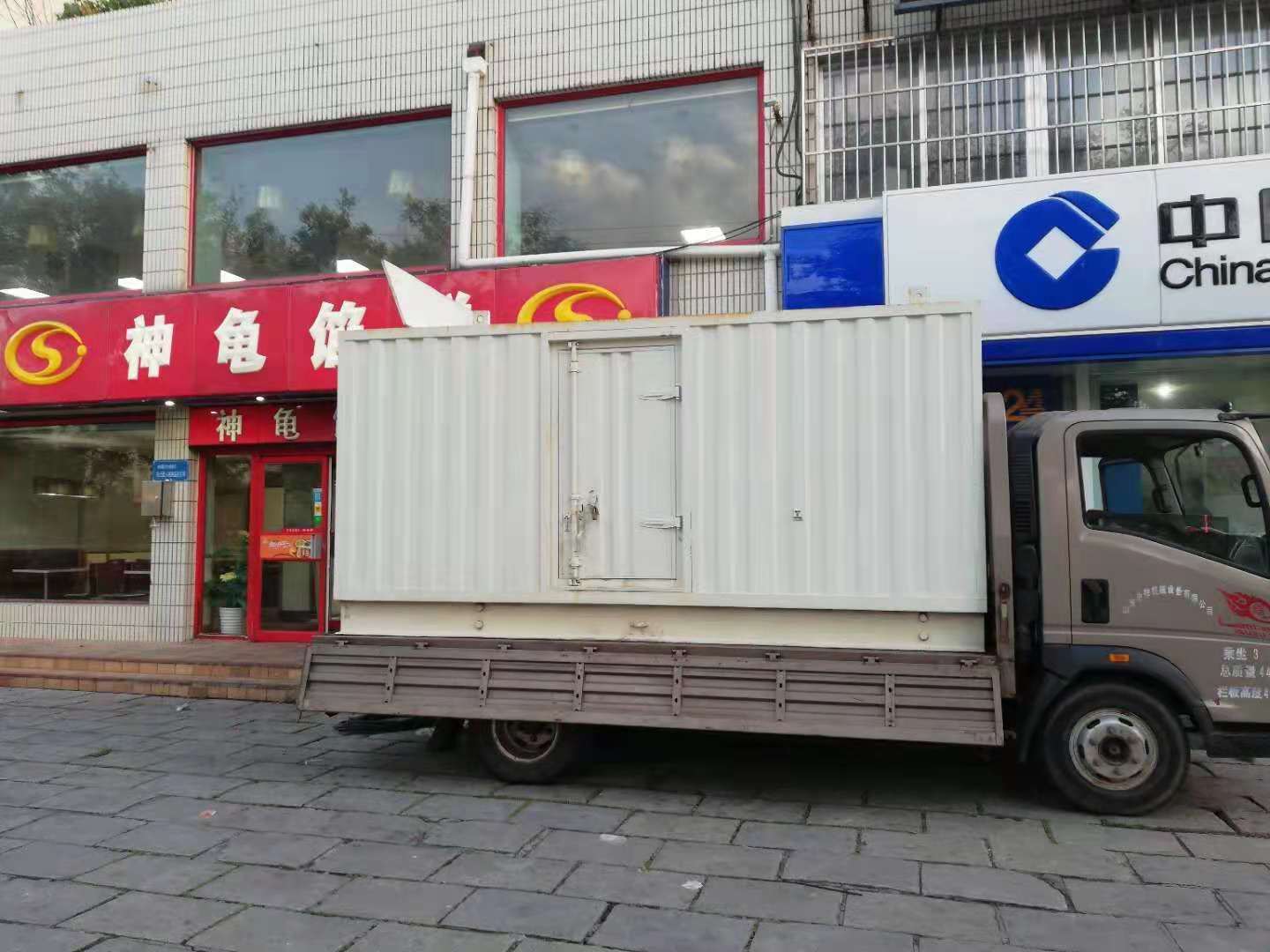 紫云出租发电机-柴油发电机组错误的启动方式
