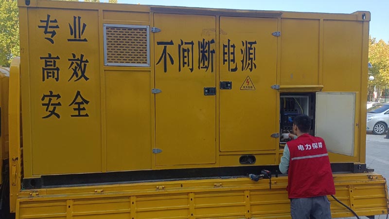 紫云柴油发电机组和UPS电源配合使用时，如何避免切换过程中的电力中断？